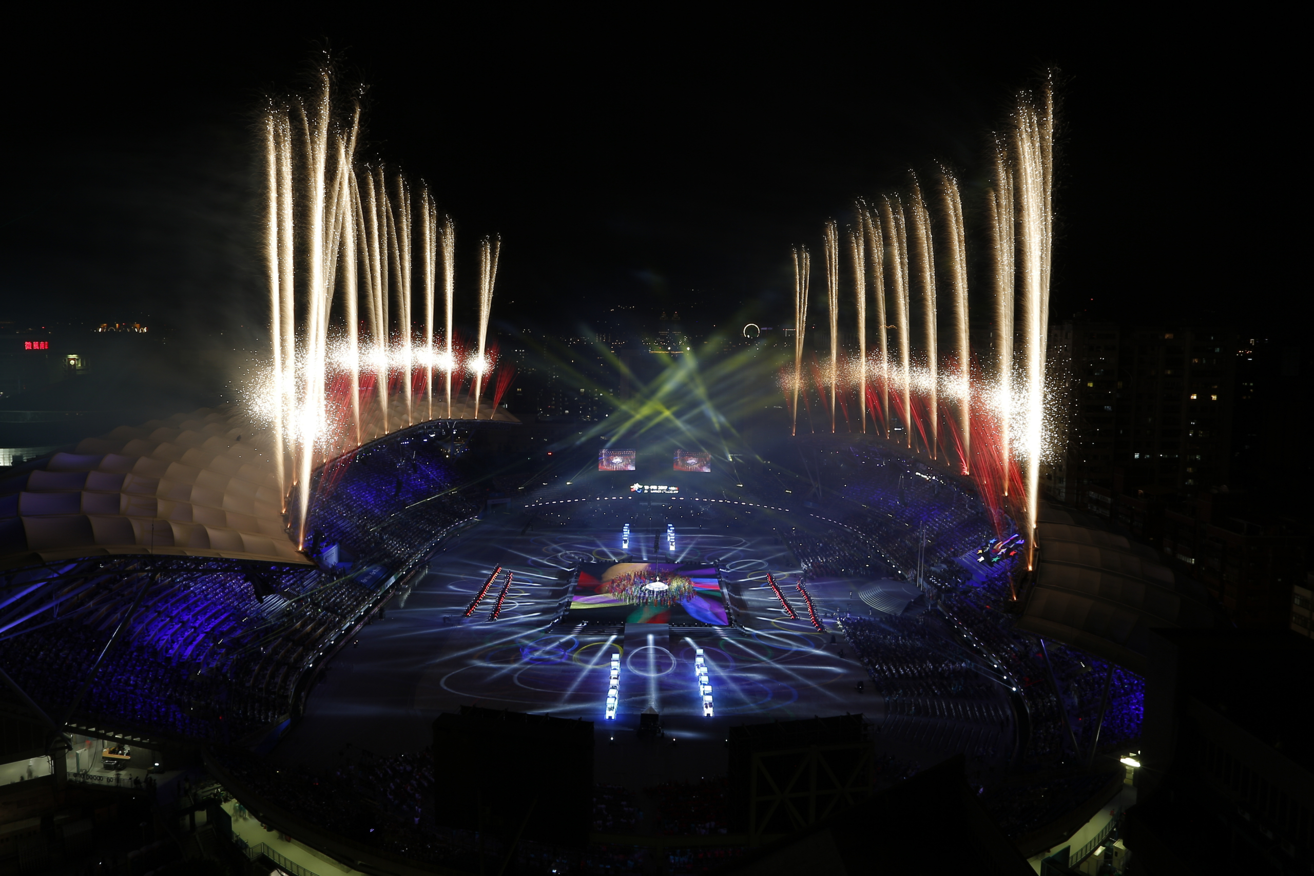 29th Summer Universiade - FISU