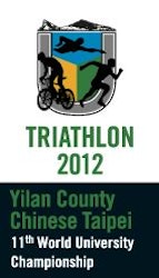 /app/uploads/2023/10/11th_World_University_Triathlon_Championship_-_EntryForms_-_Google_Chrome_2012-02-29_16-09-01.jpg