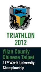 https://www.fisu.net/app/uploads/2023/10/11th_World_University_Triathlon_Championship_-_EntryForms_-_Google_Chrome_2012-02-29_16-09-01.jpg