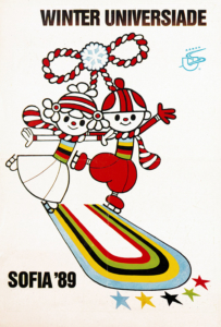 14th Winter Universiade FISU