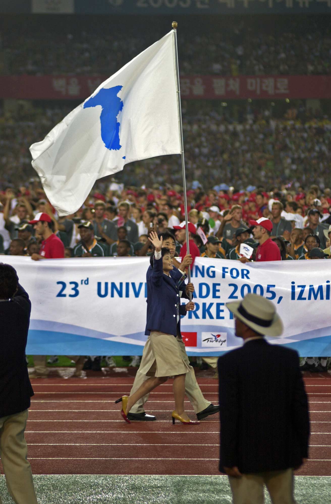 2003 SU DAEGU P0417