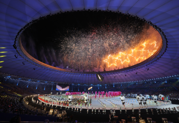 FISU Summer Games Opening Ceremony