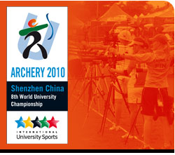 https://www.fisu.net/app/uploads/2023/10/ARCHERY2010.jpg