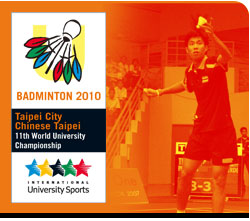 https://www.fisu.net/app/uploads/2023/10/BADMINTON_2010.jpg