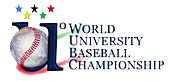 https://www.fisu.net/app/uploads/2023/10/WUC-2002-baseball.jpg
