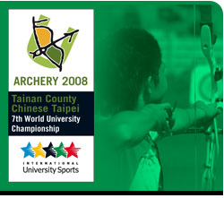 https://www.fisu.net/app/uploads/2023/10/archery2008.jpg
