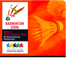 https://www.fisu.net/app/uploads/2023/10/badminton_2006.jpg