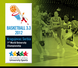 https://www.fisu.net/app/uploads/2023/10/basketball_3x3_2012.jpg