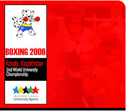 https://www.fisu.net/app/uploads/2023/10/boxing_2006.jpg