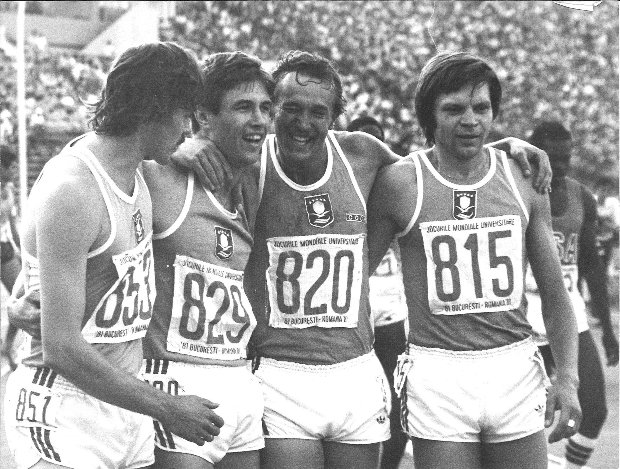 Spotlight: Remembering the Bucharest 1981 Summer Universiade - FISU