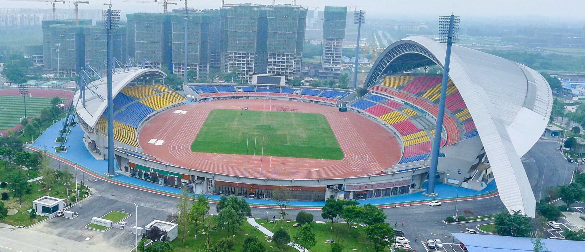 Chengdu Stadium