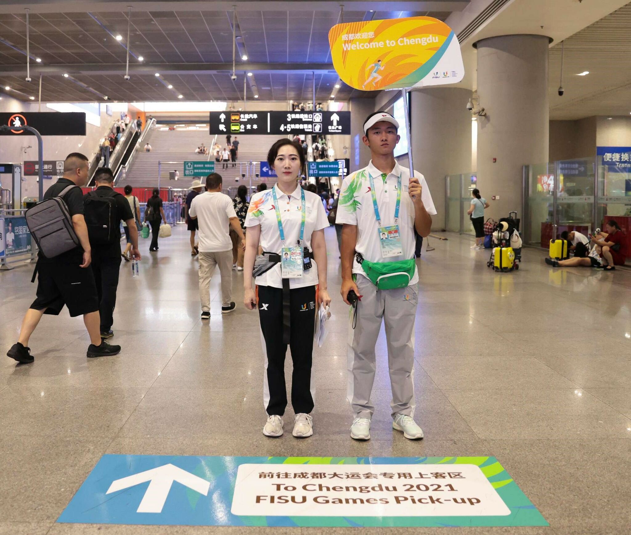 Chengdu volunteers Headline