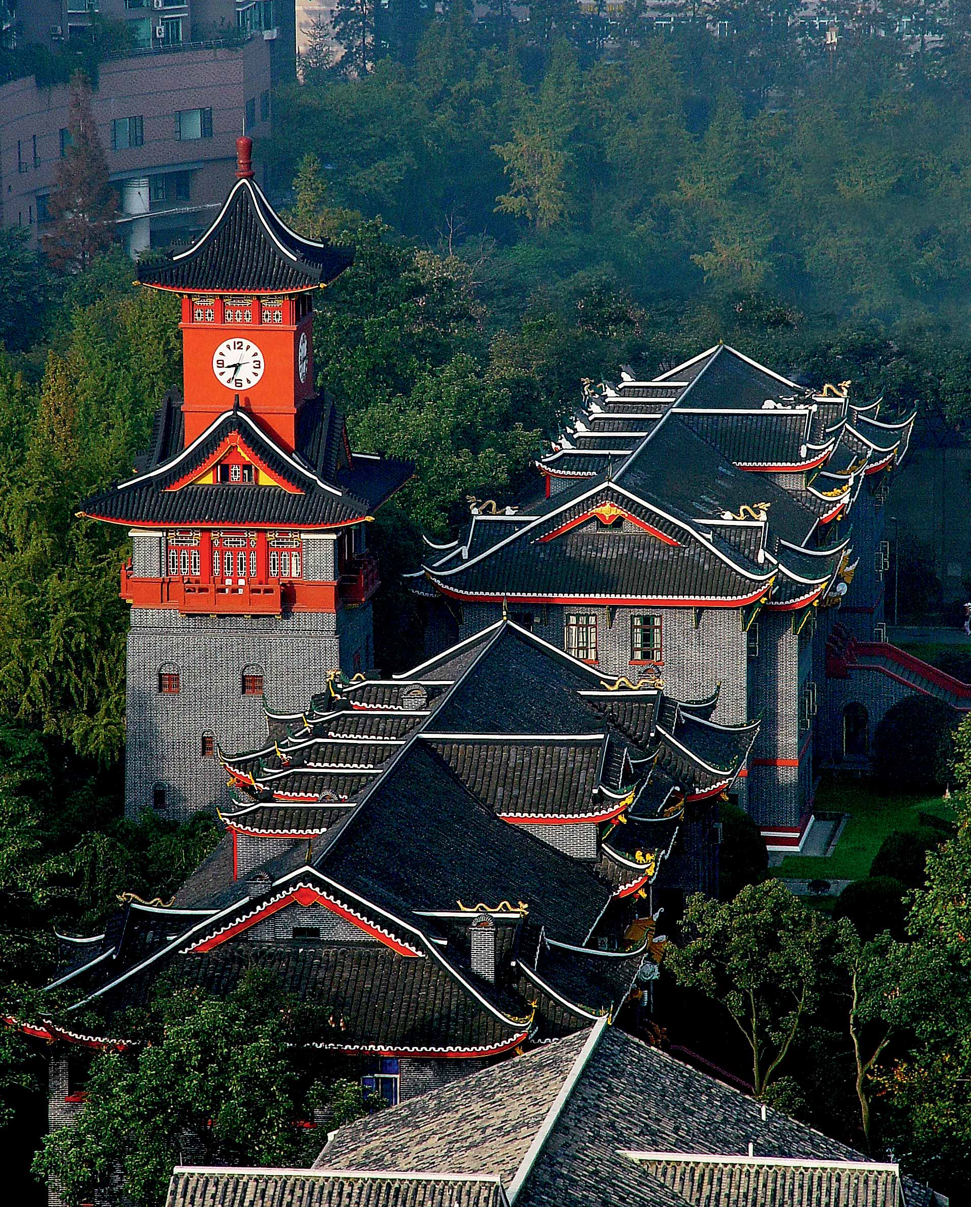 ChengduArchitecture