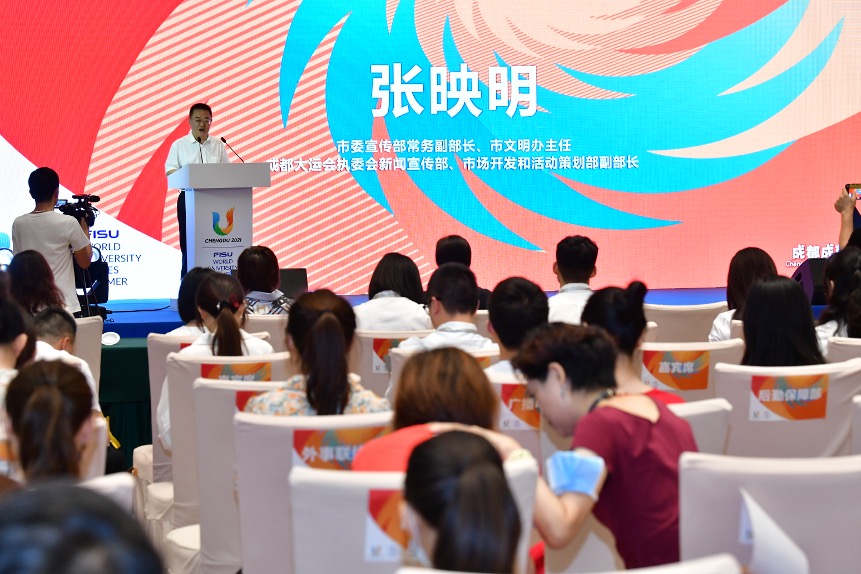 Countdown Chengdu
