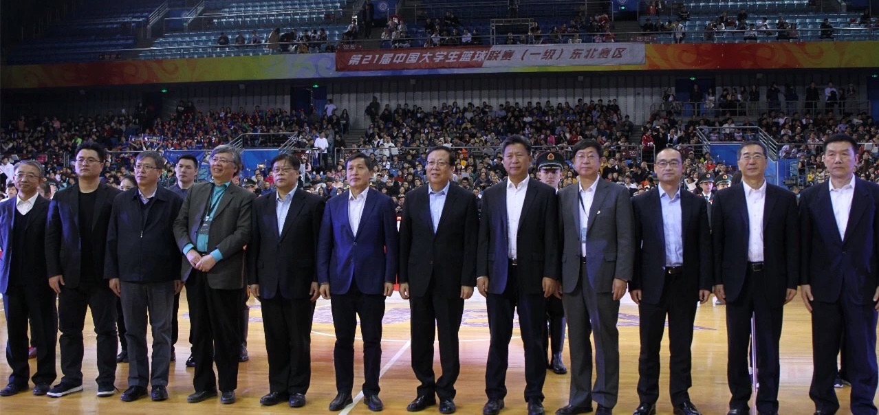 FUSC CTUSF Strategic Dialogue Program