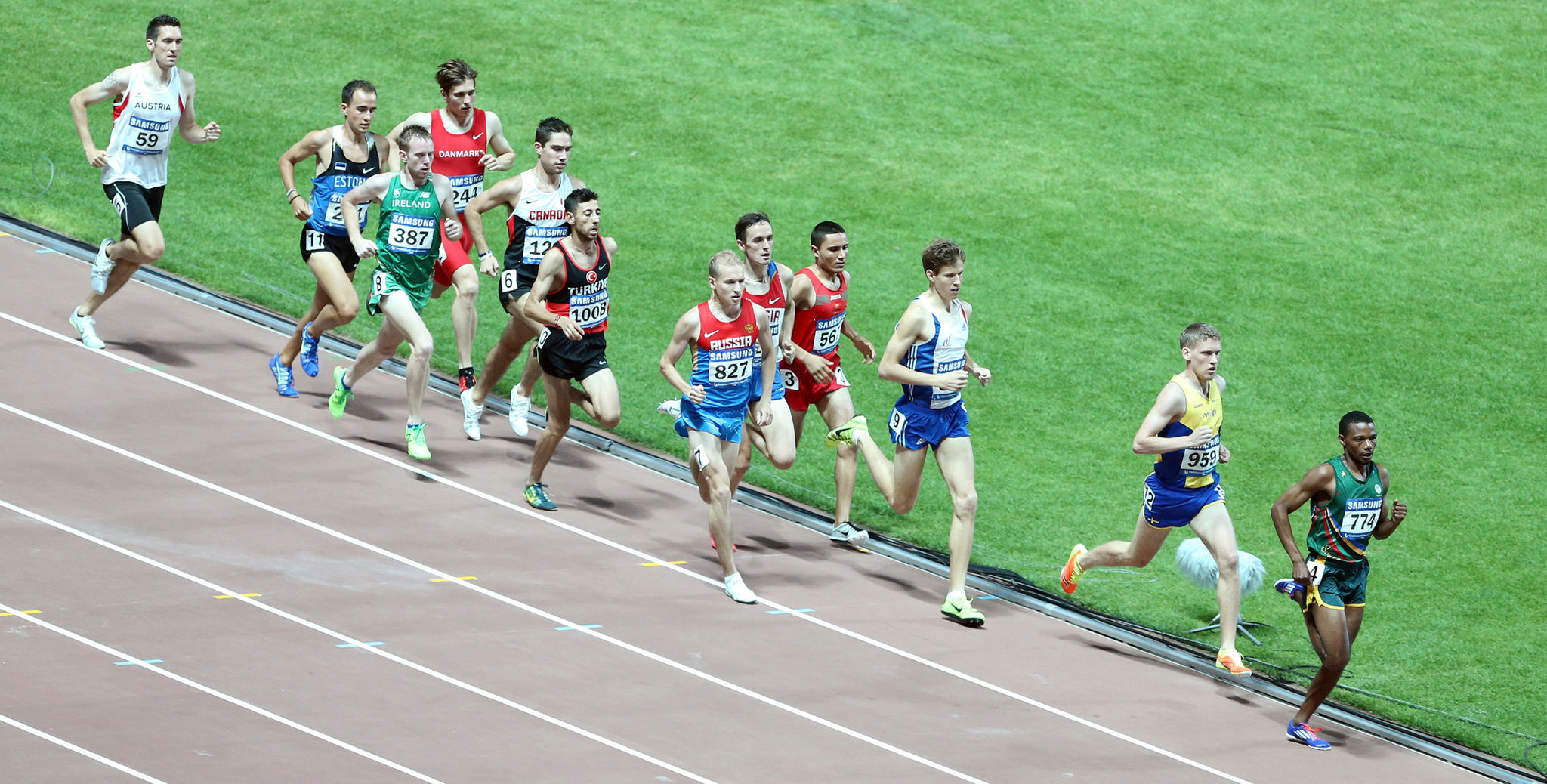 Gwangju 1500m