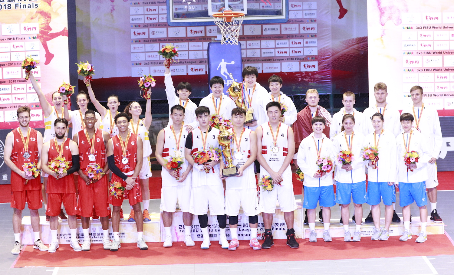 Huaqiao University won the 1st in 2018 UWC 3x3