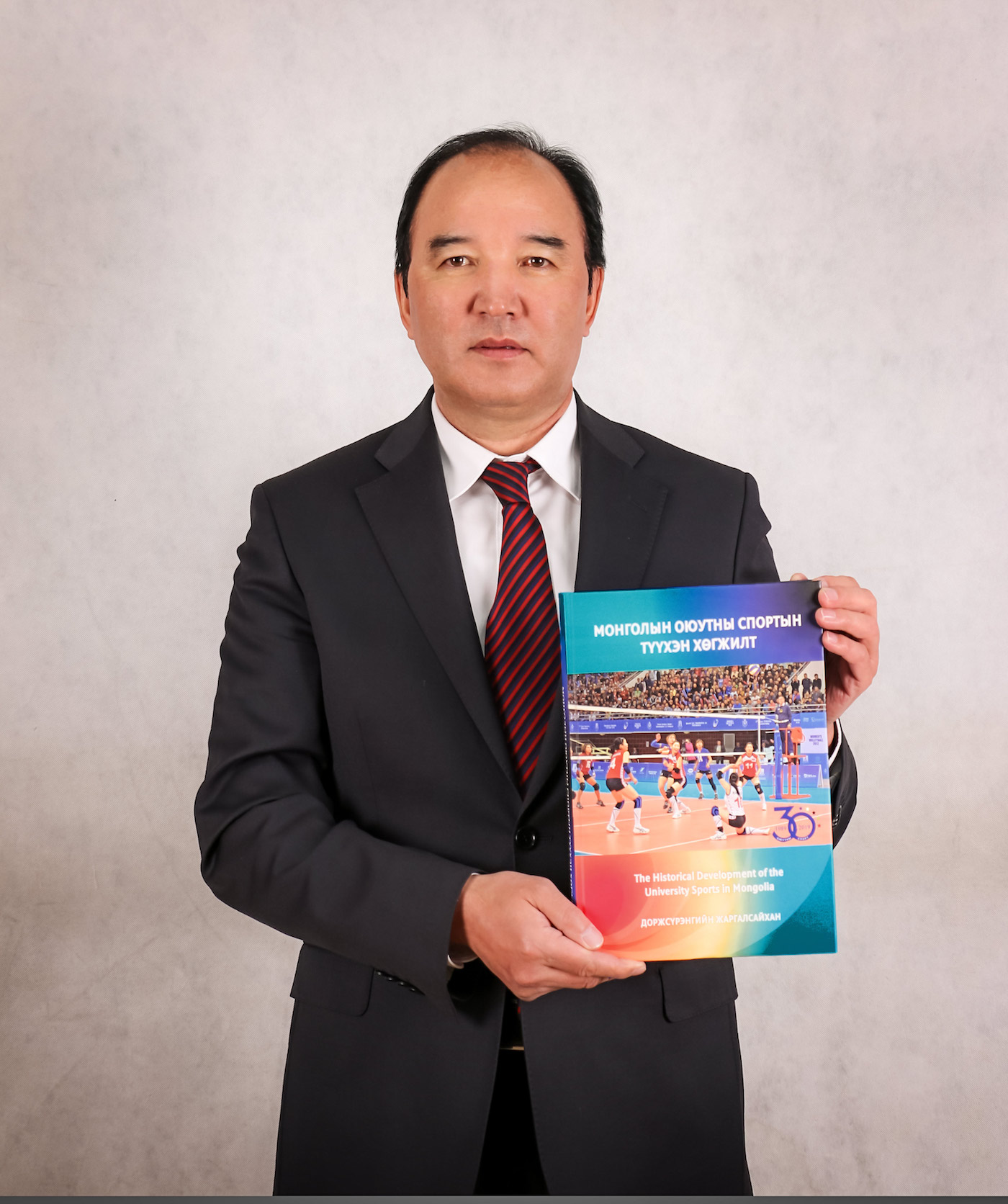 Mongolia Book 1