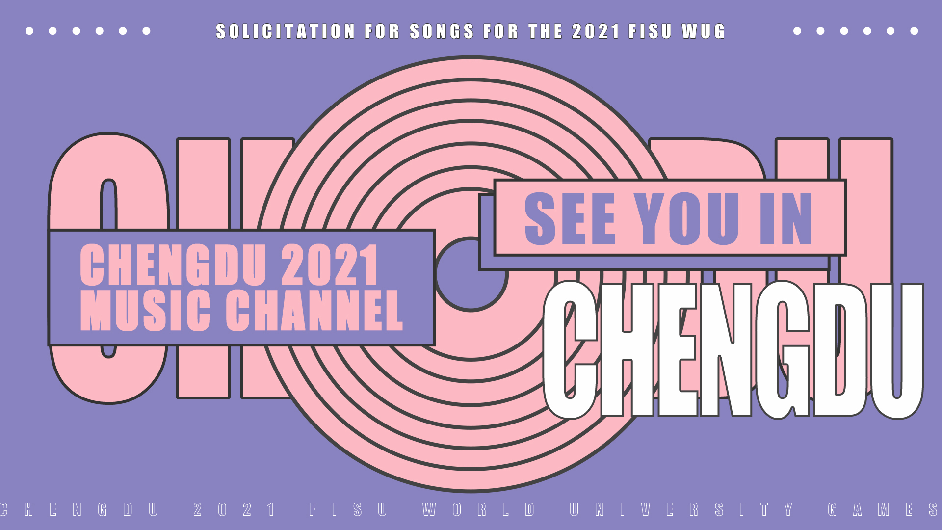 Music Channel of Chendu 2021