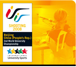 https://www.fisu.net/app/uploads/2023/10/shooting2008.jpg