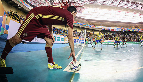 wuc futsal 2016 in Goiania city of UnivRV